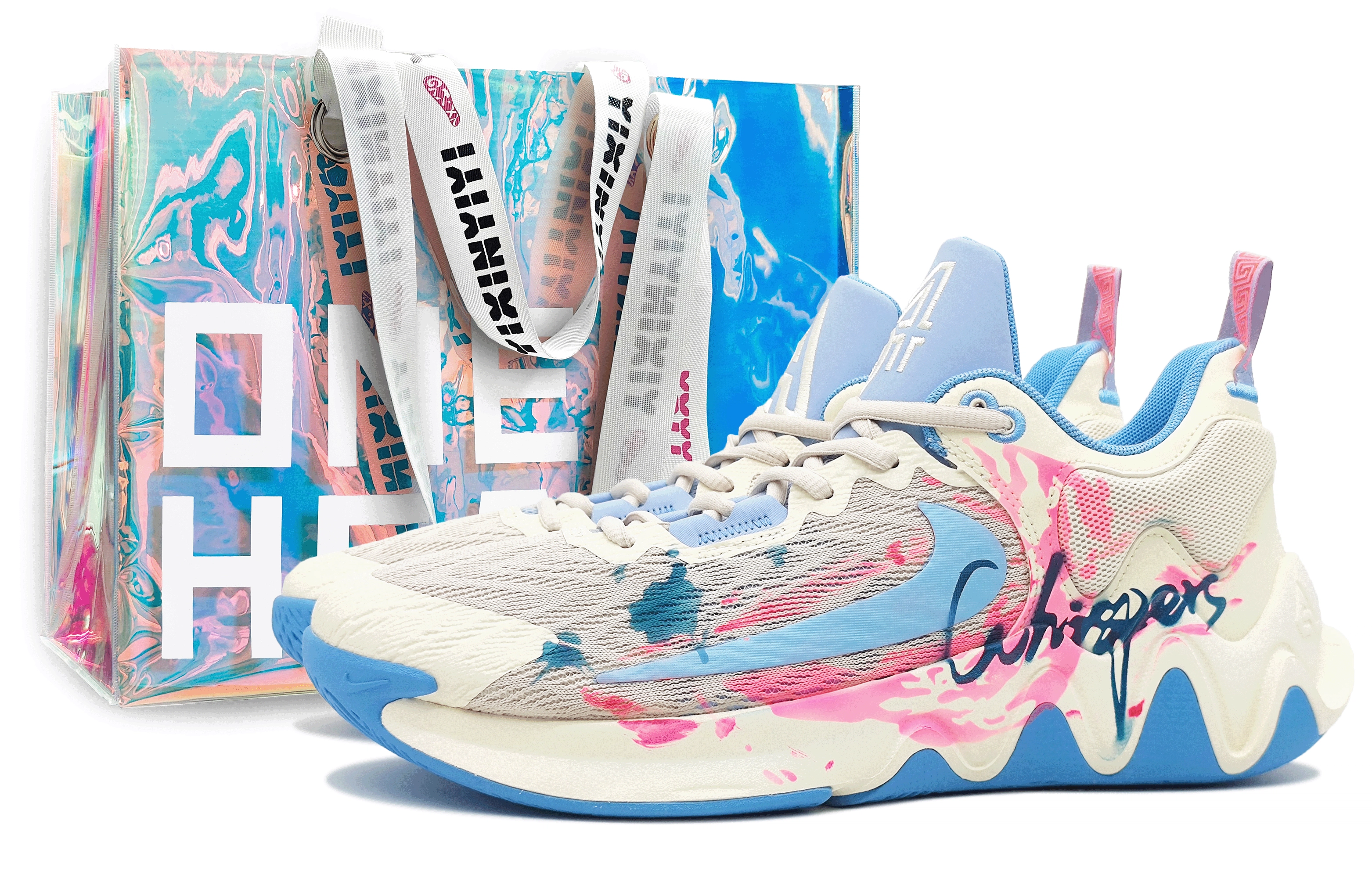 Nike Giannis Immortality 2