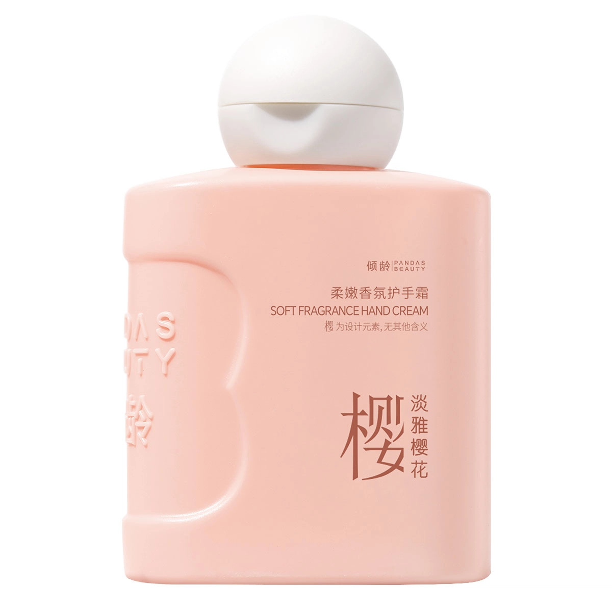 50ml