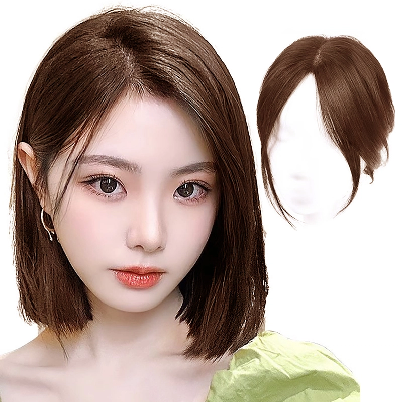 25cm
