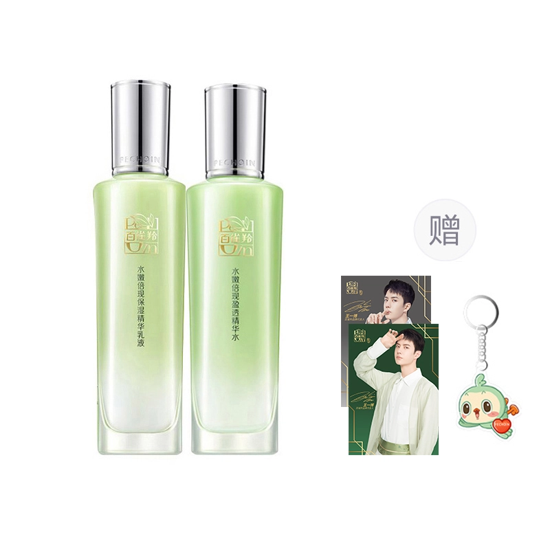 100ml+100ml