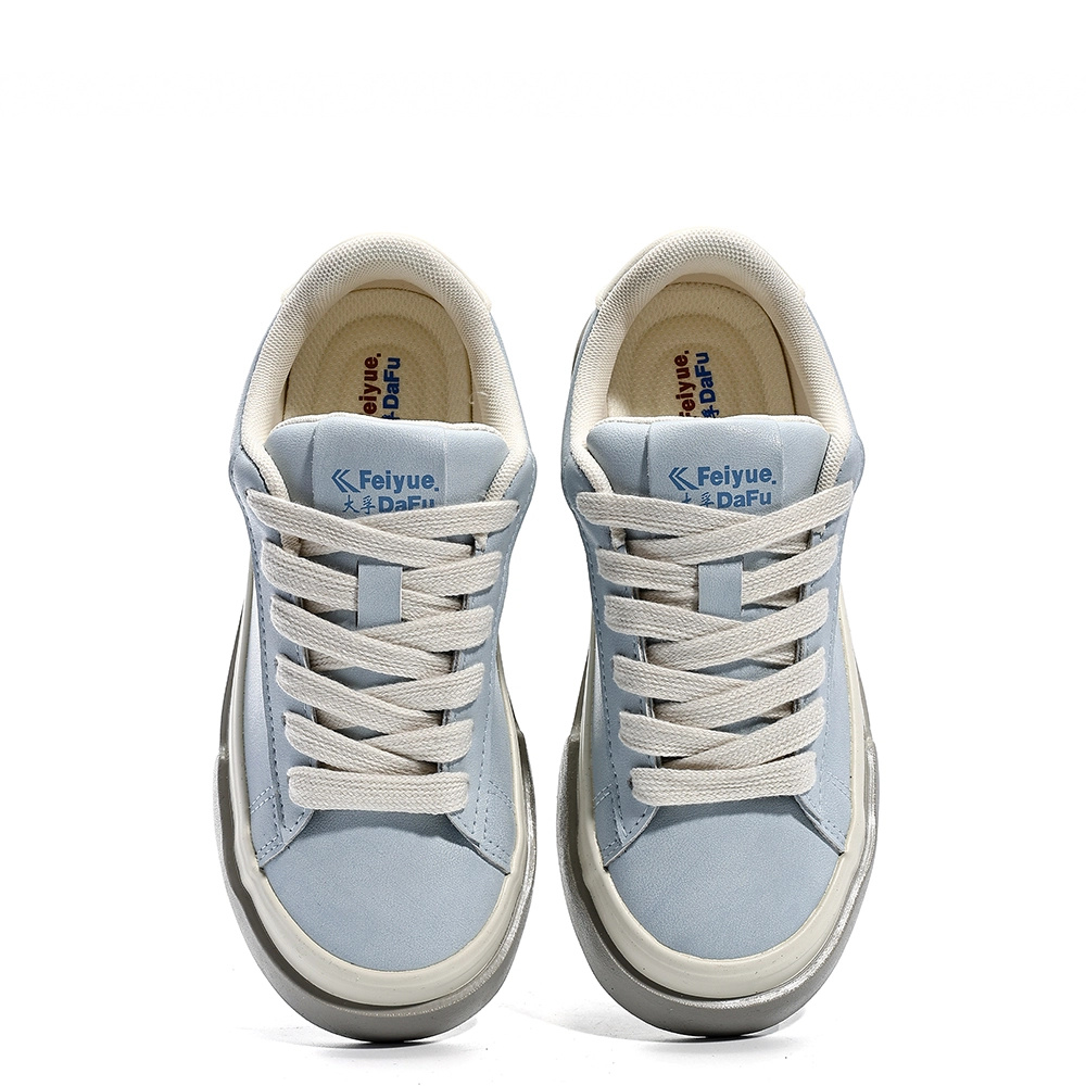 Feiyue