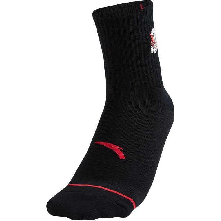 Anta 1