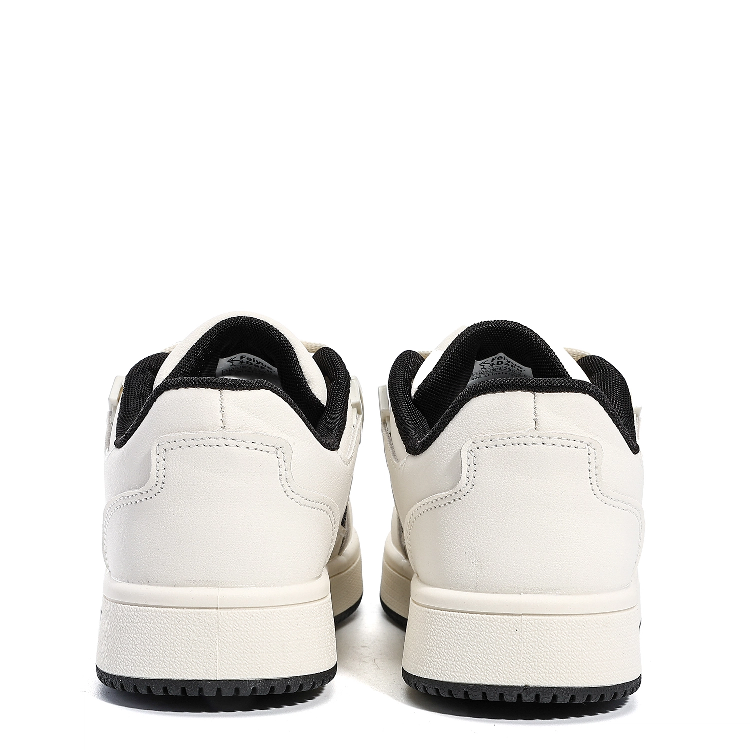 Feiyue