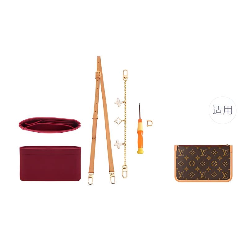 LV Carryall