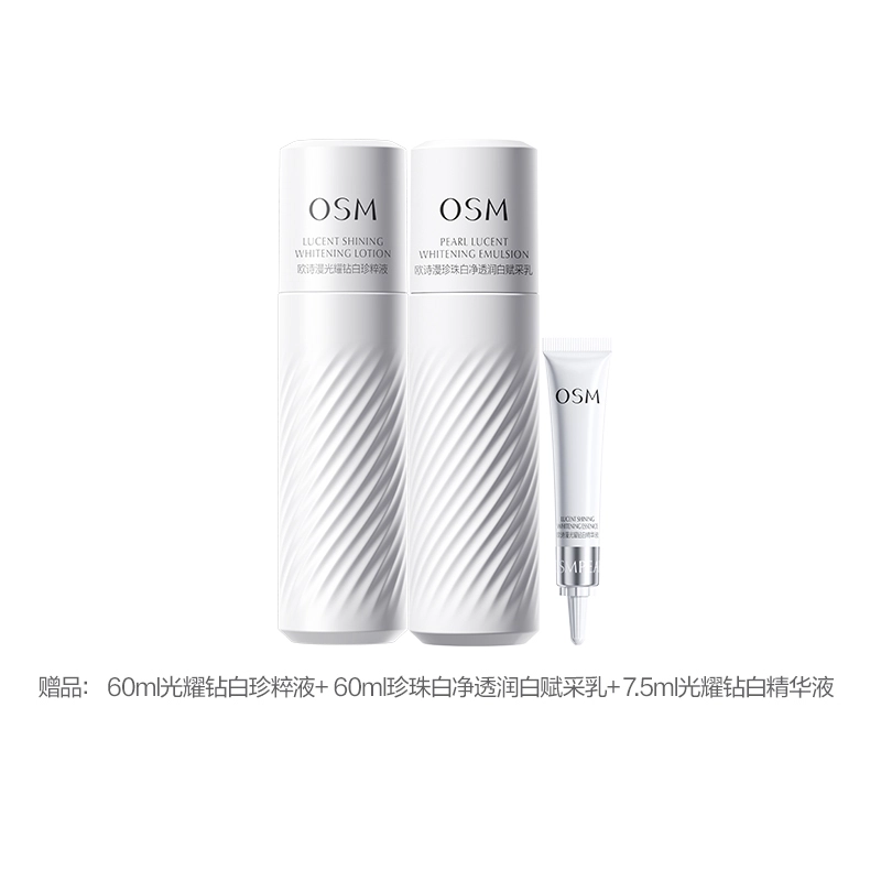 100g100g*2