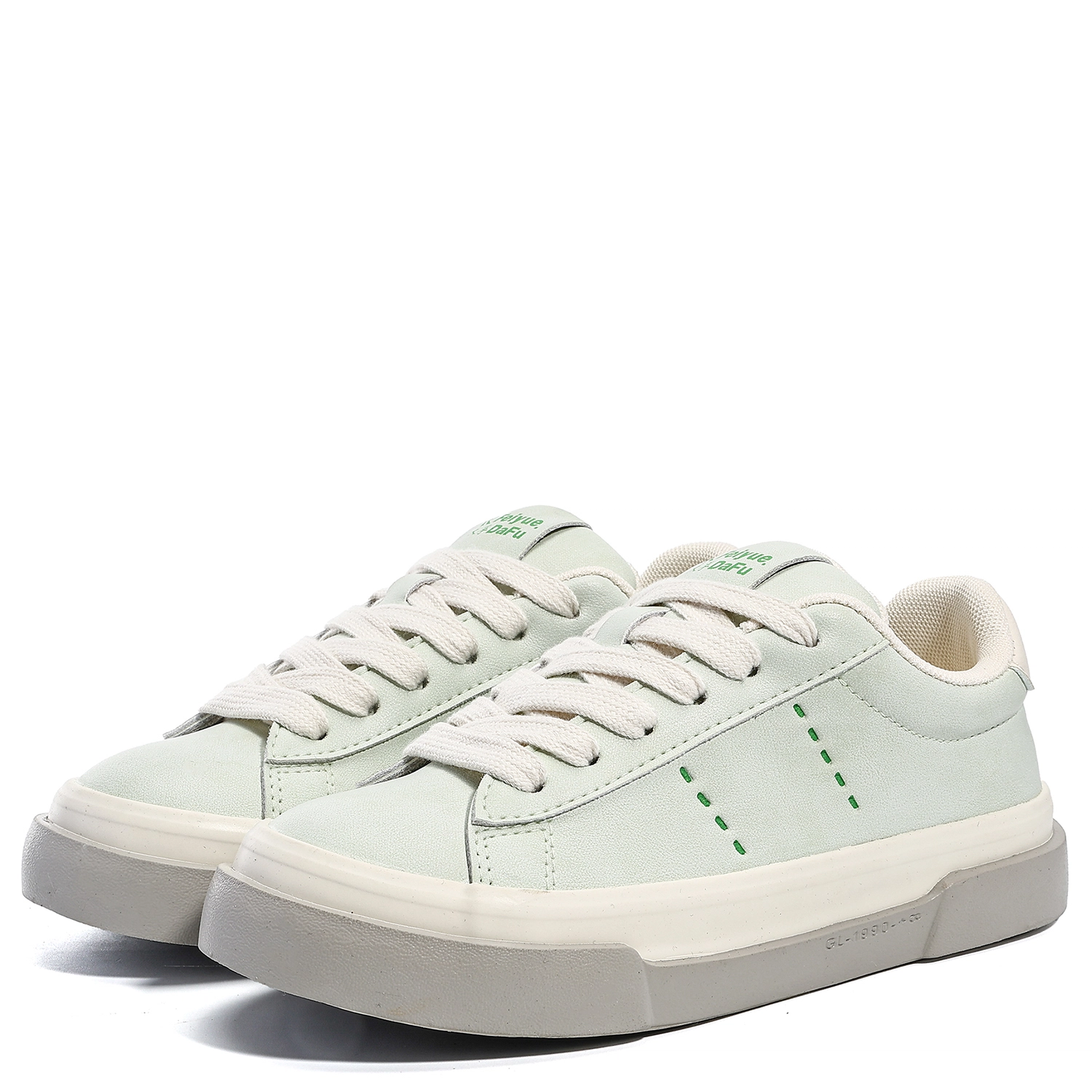 Feiyue