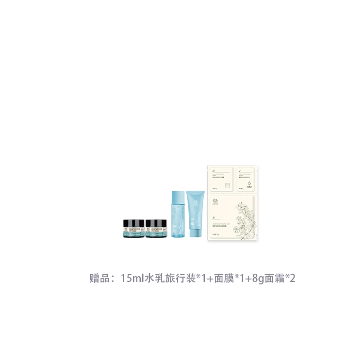 3.0 130ml+130ml4130ml+50ml2