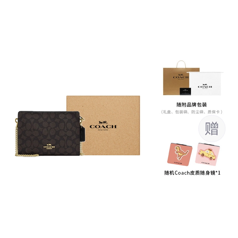 COACH Signature Canvas 19
