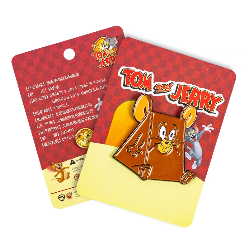 TOM AND JERRY