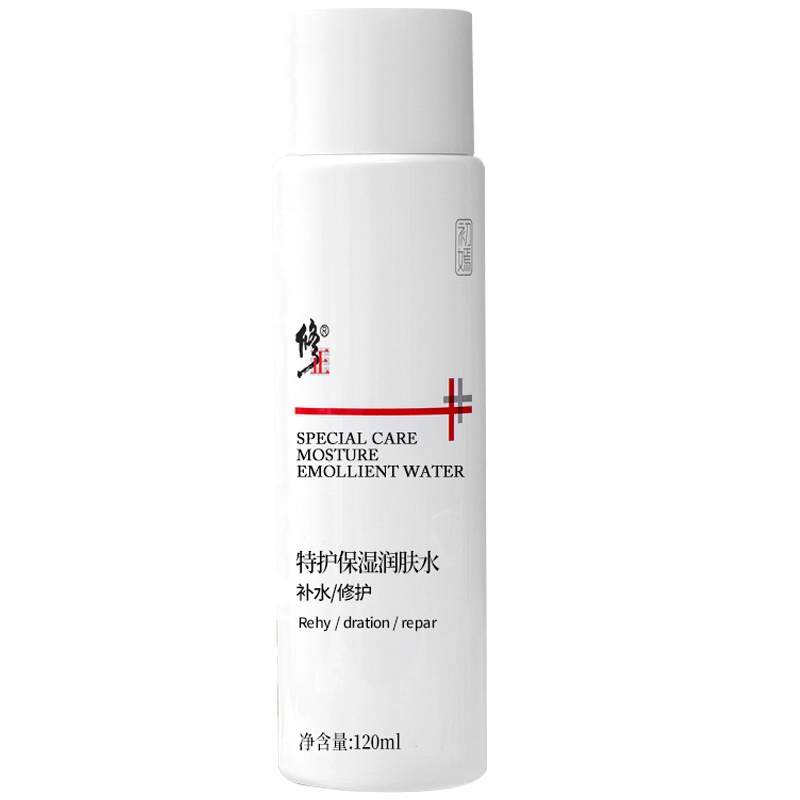 120ml