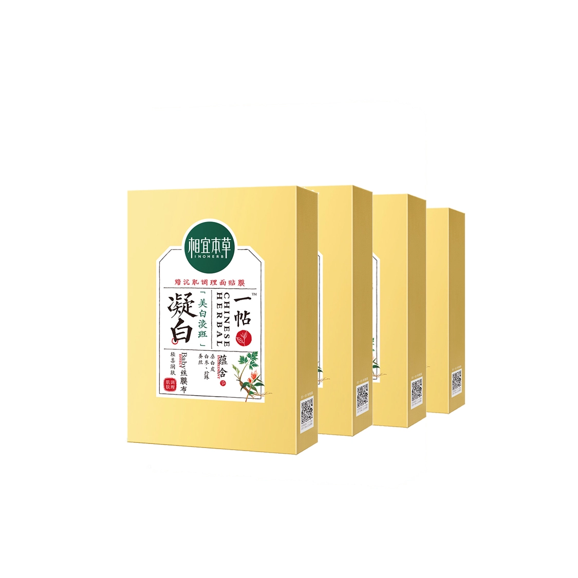 INOHERB