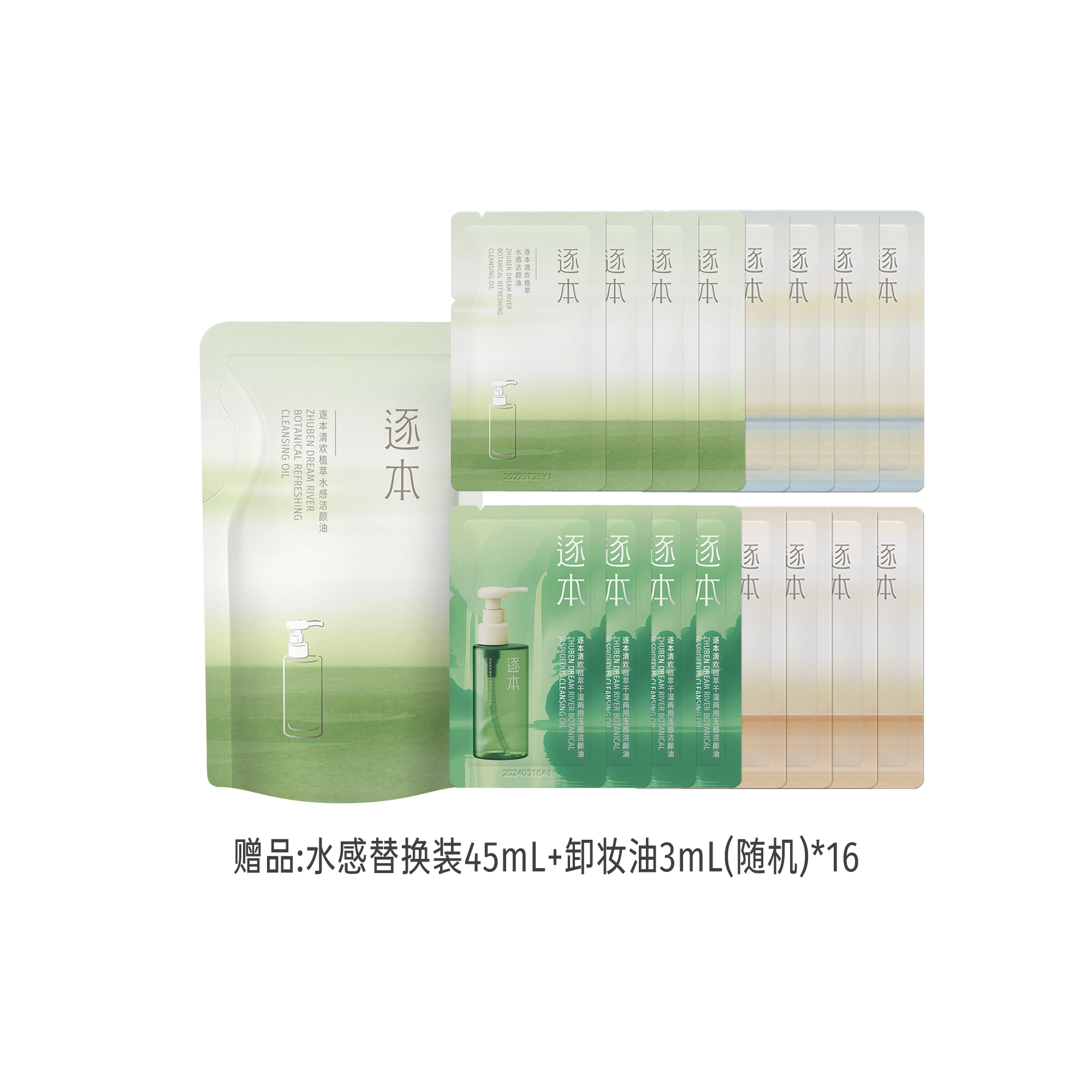 150ml