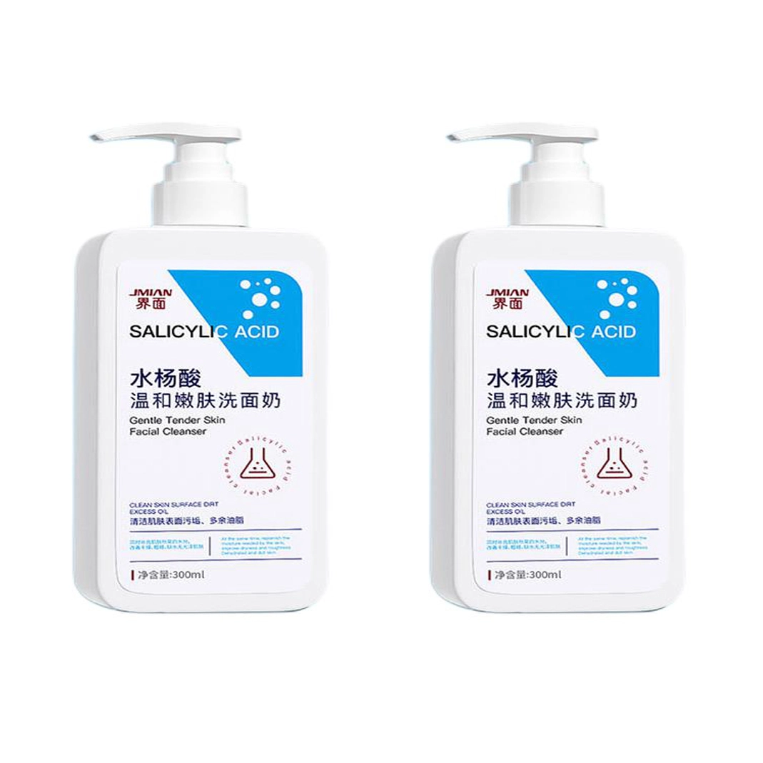 300ml