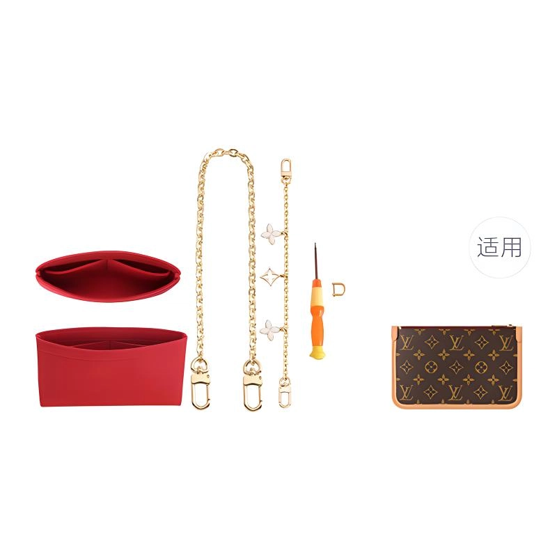 LV Carryall