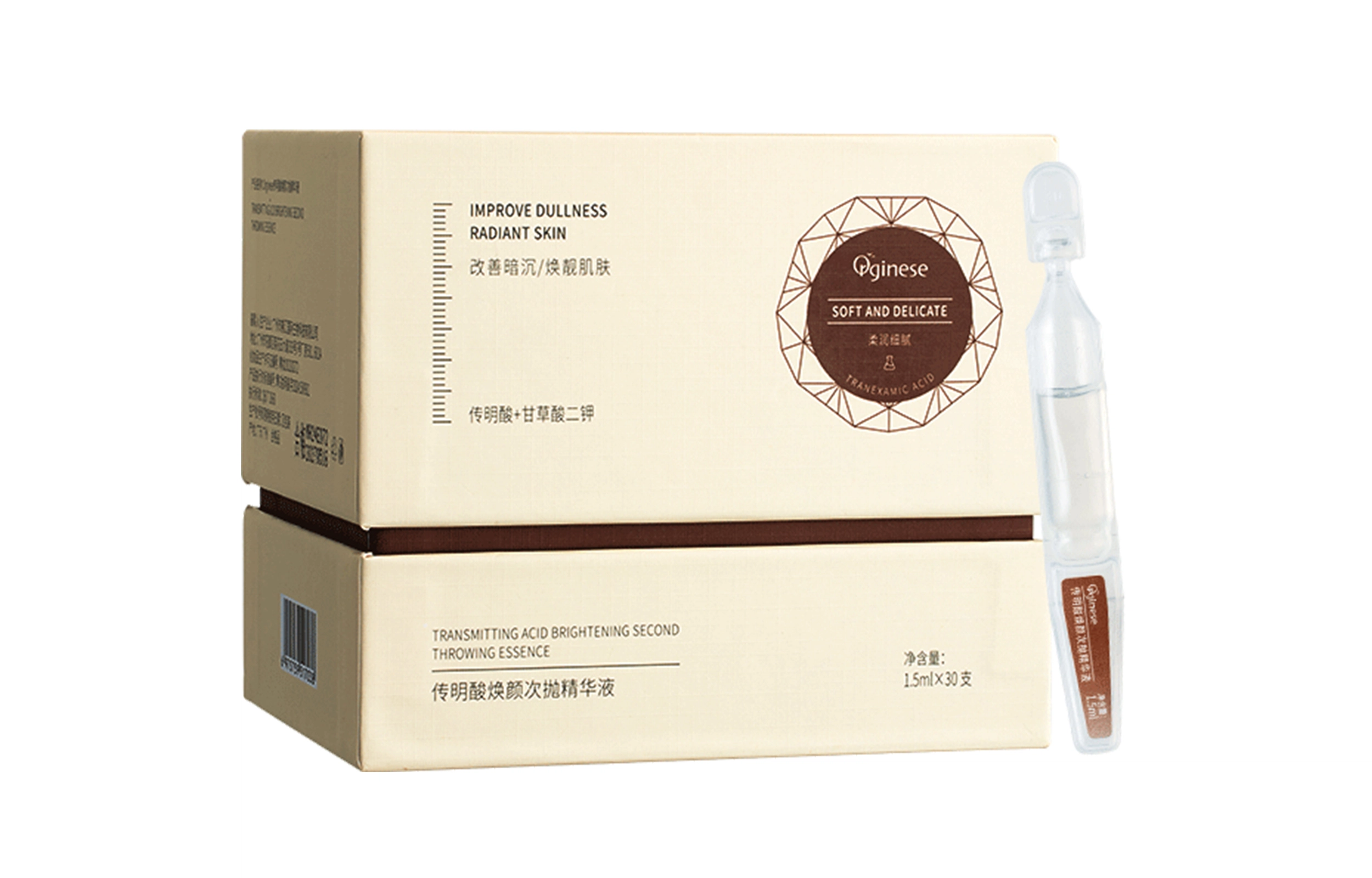 orginese 1.5ml*30