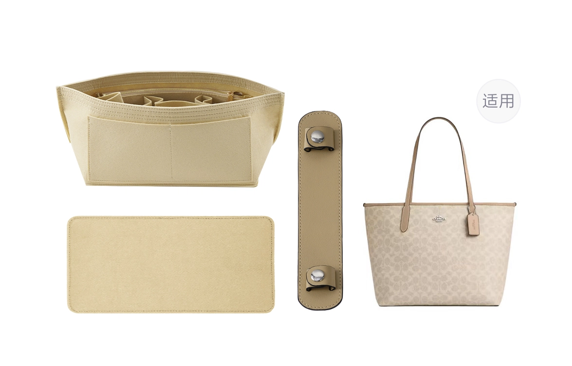 GUYI COACH City33