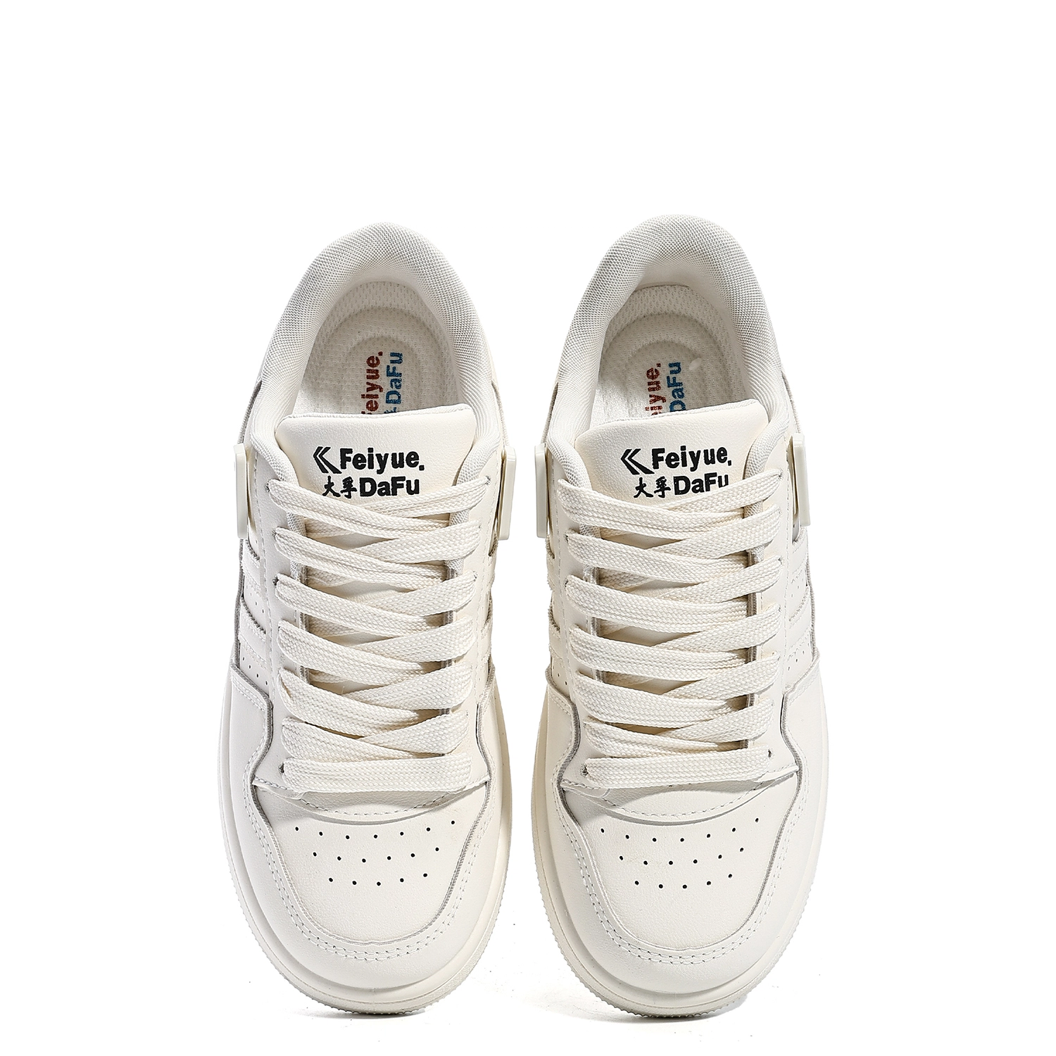 Feiyue