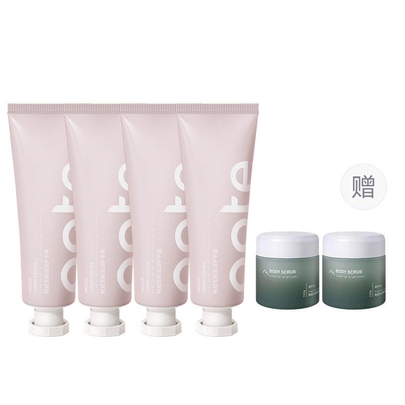 50ml*3