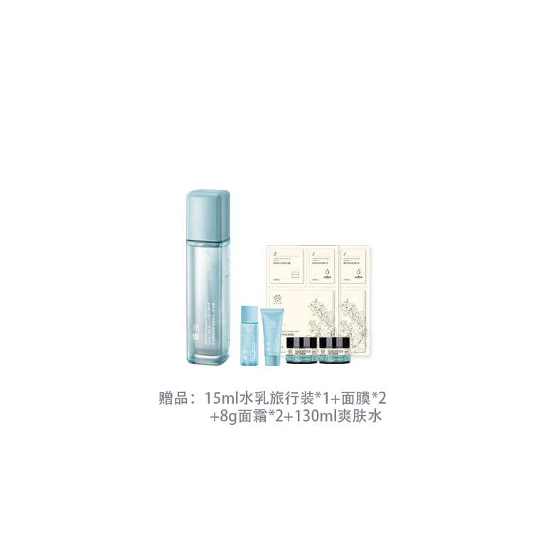 3.0 130ml+130ml4130ml+50ml2