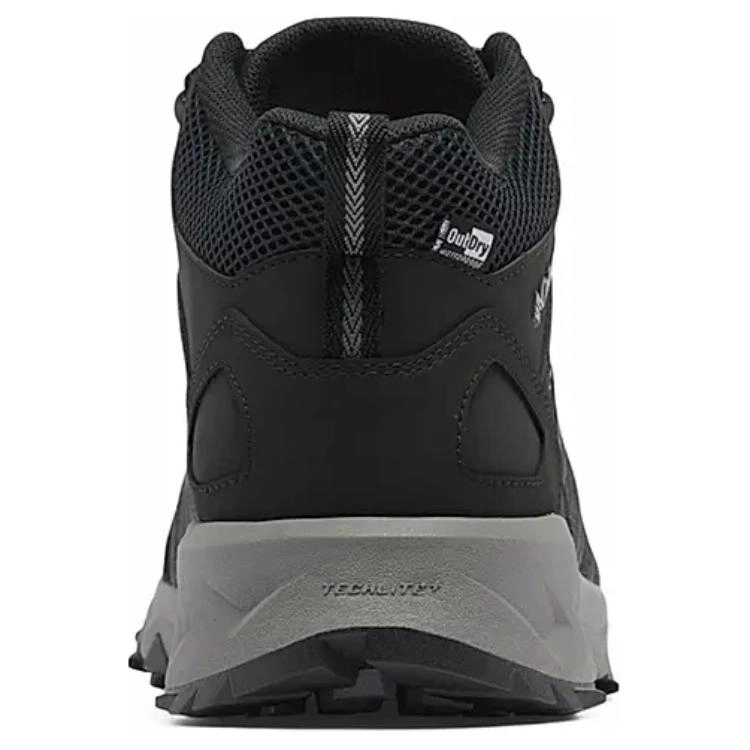 Columbia Peakfreak 2