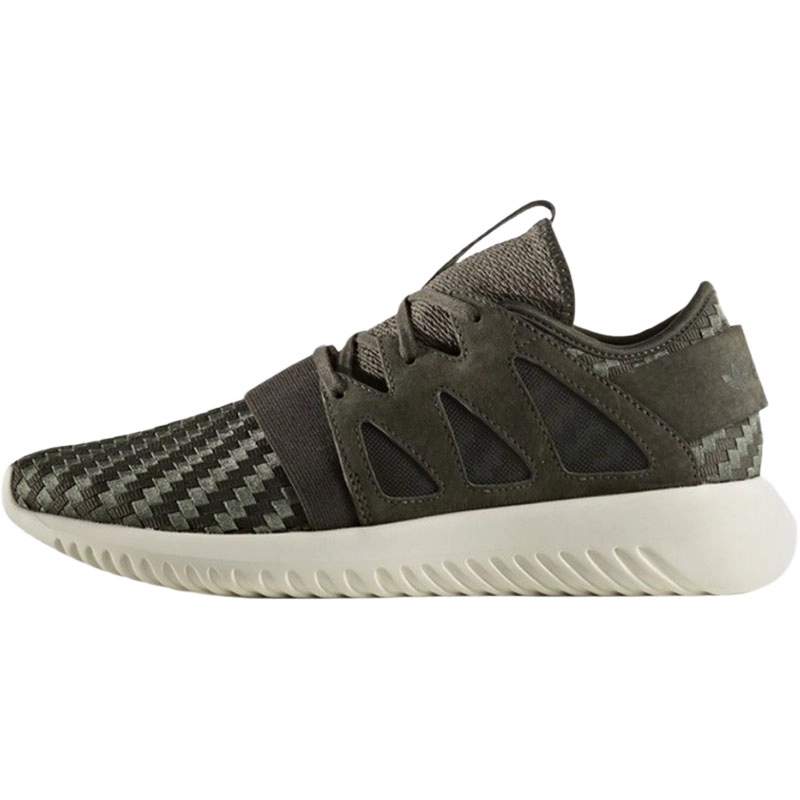 adidas originals Tubular Viral