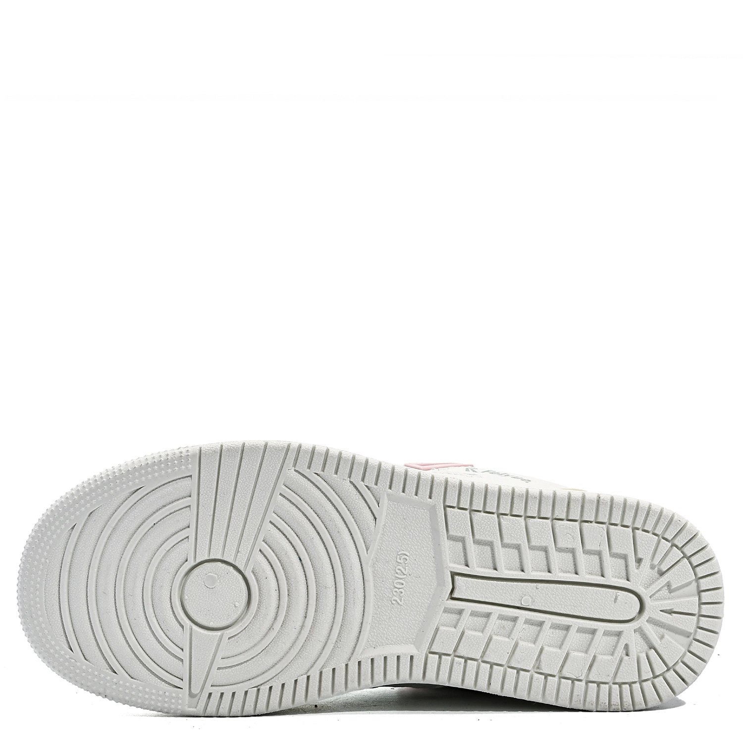 Feiyue