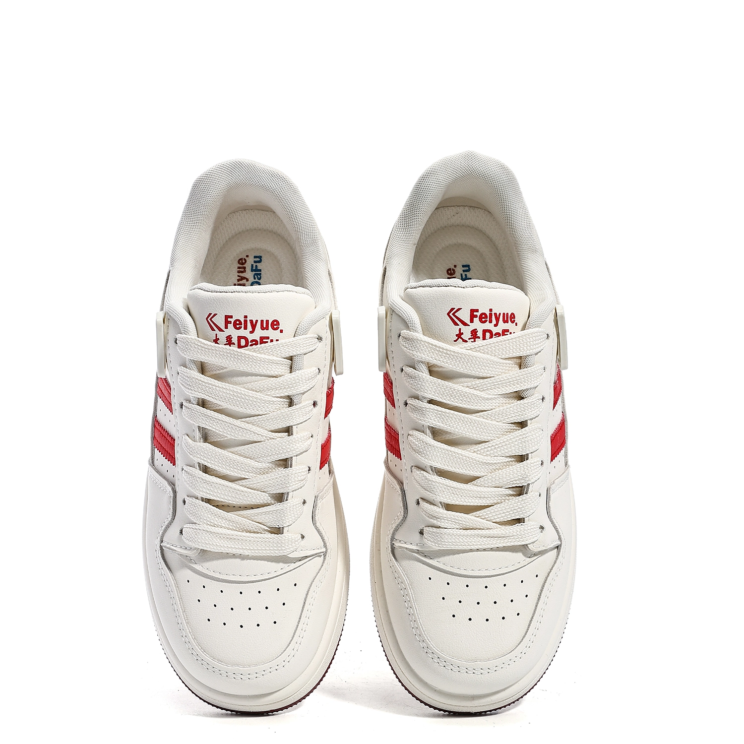 Feiyue