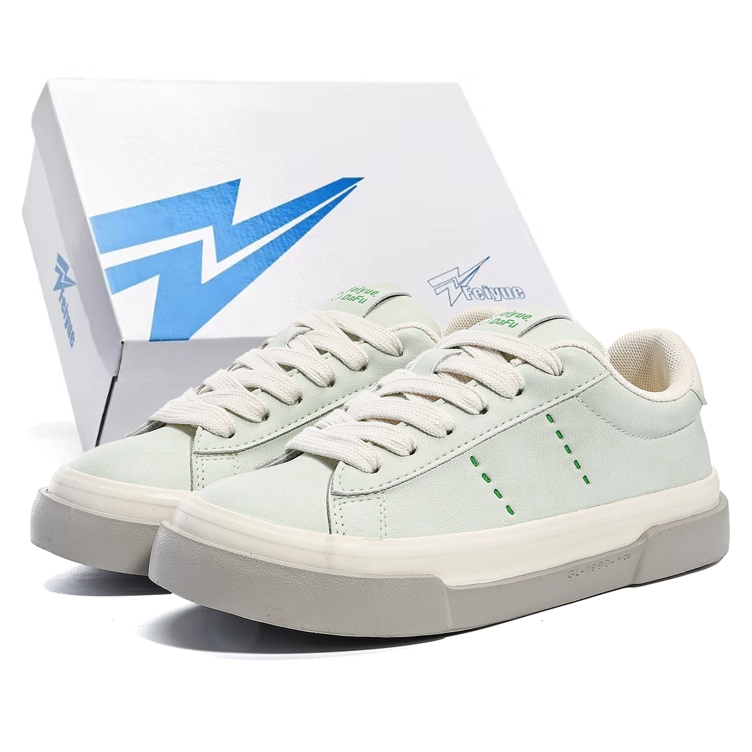 Feiyue