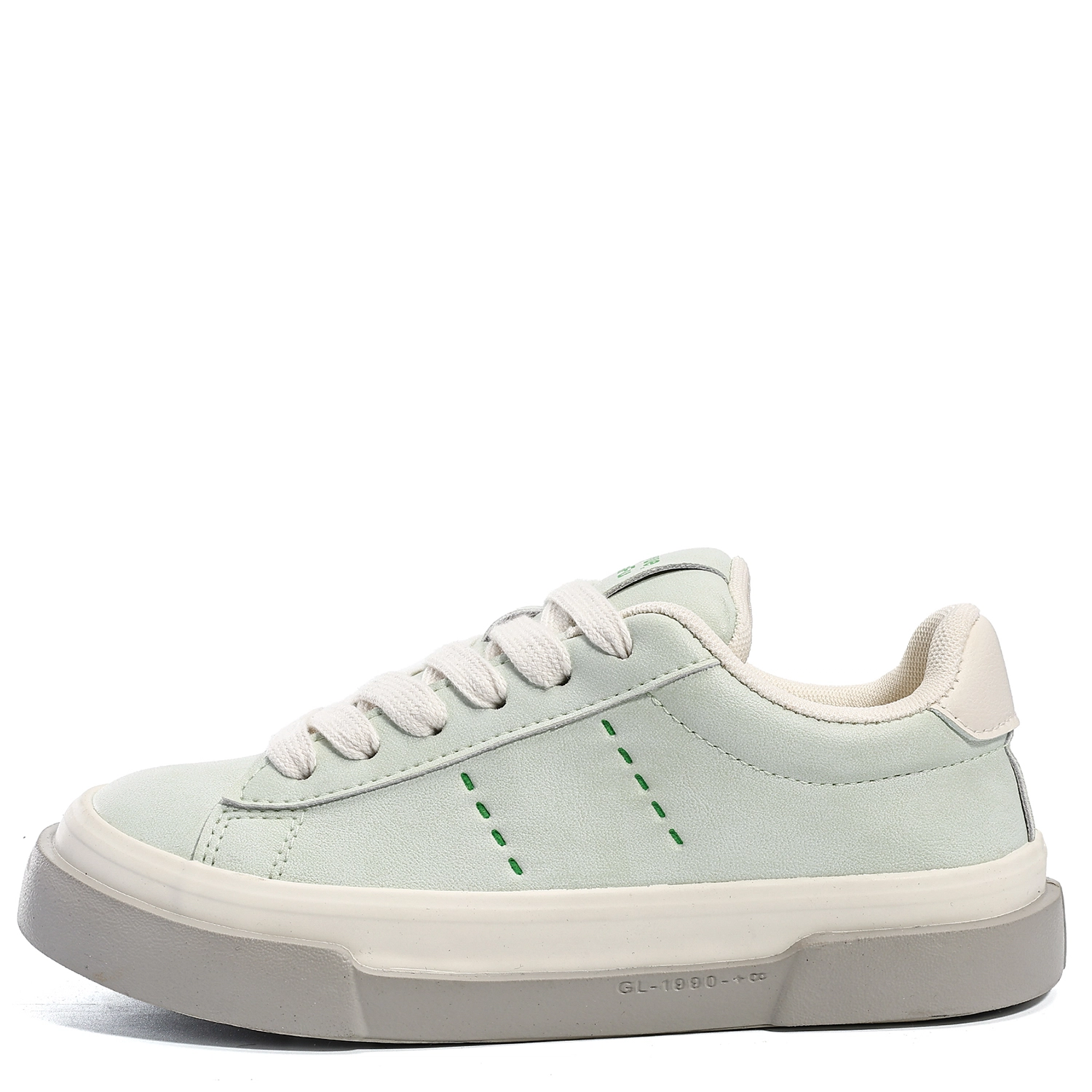 Feiyue