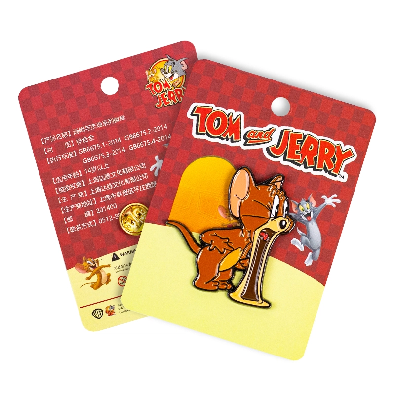 TOM AND JERRY