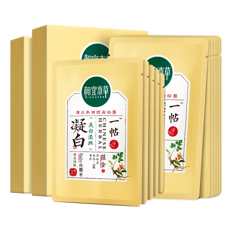 INOHERB