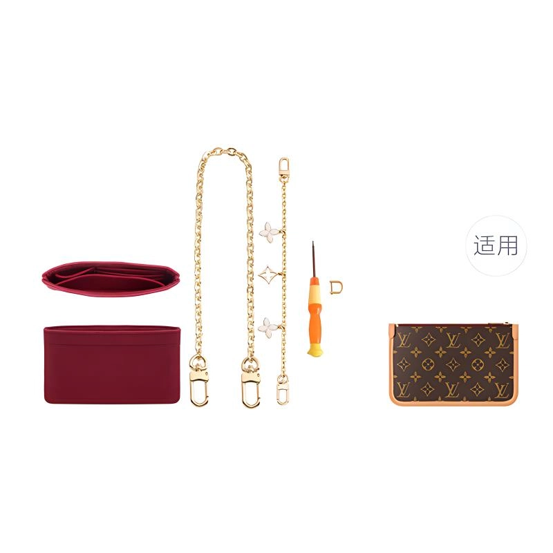 LV Carryall