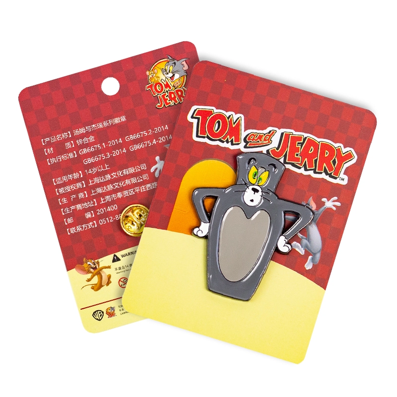 TOM AND JERRY