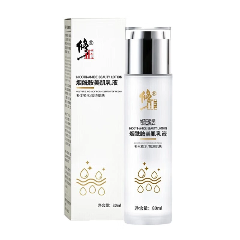 80ml