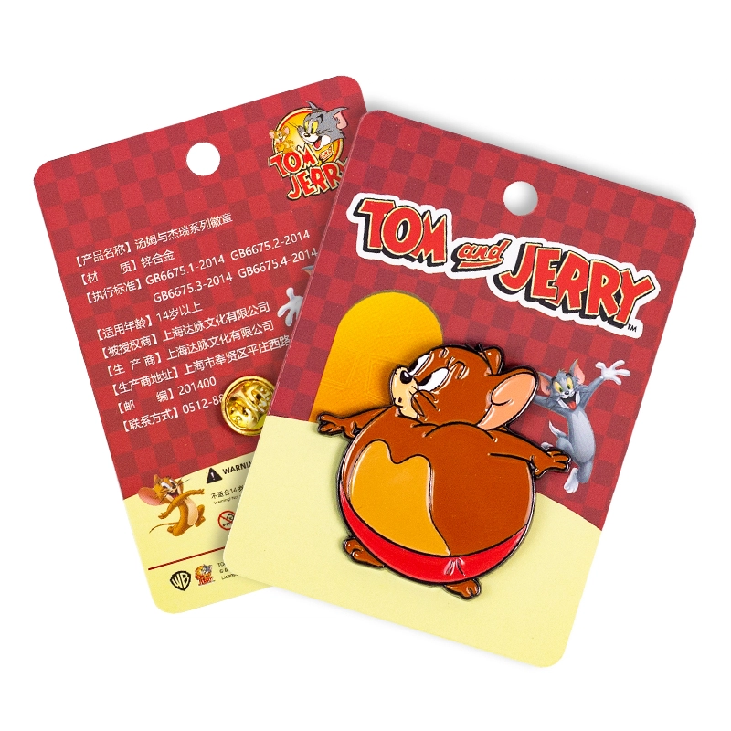TOM AND JERRY