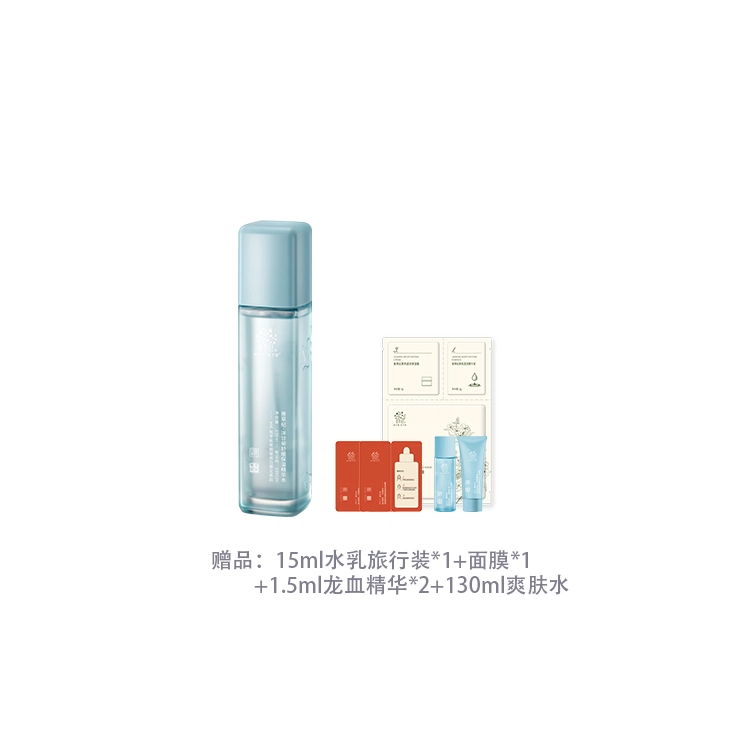 3.0 130ml+130ml4130ml+50ml2
