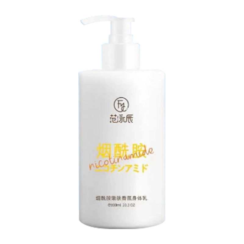 fanyongchen FY0098-2