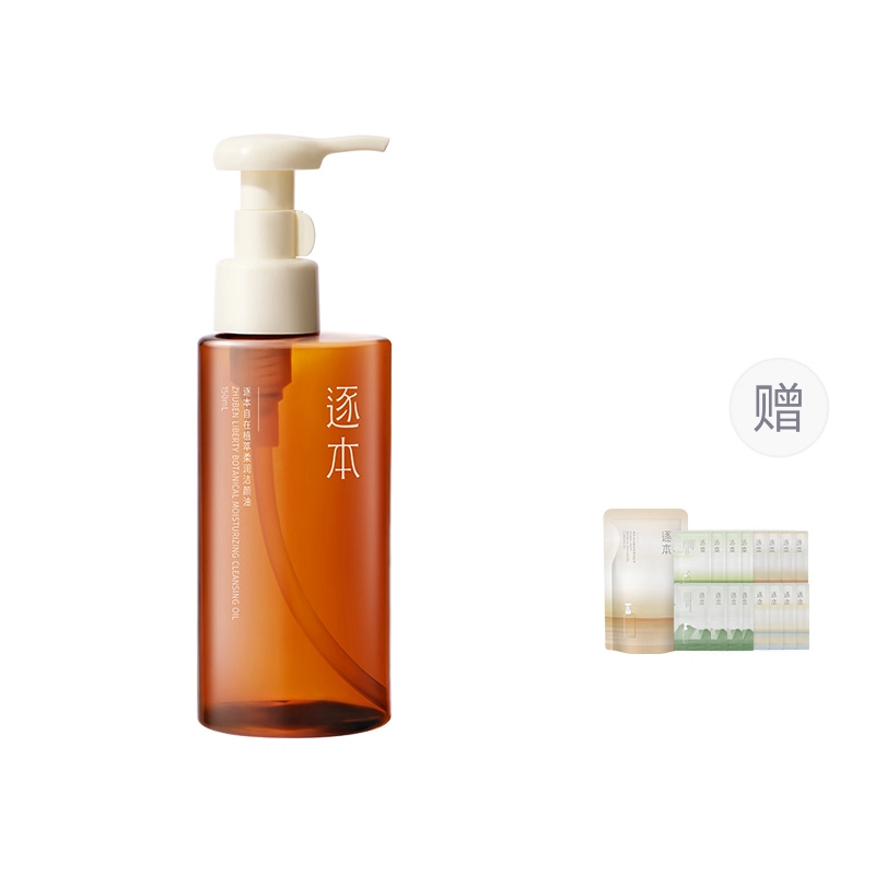 150ml