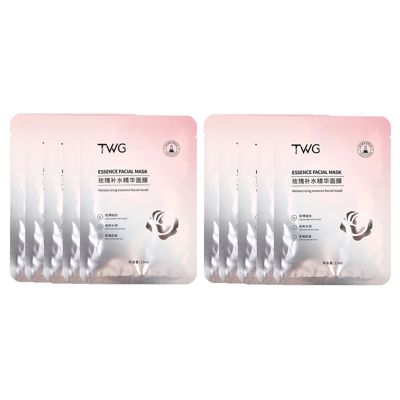 TWG 23ml