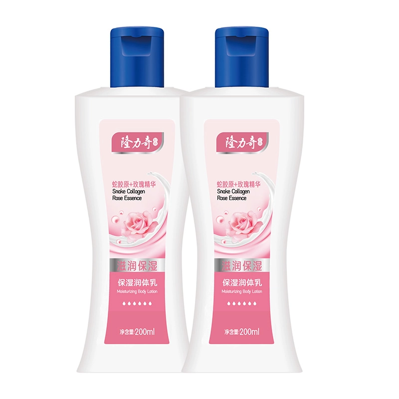 200ml200ml*2
