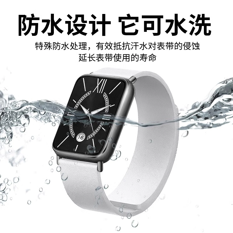 5Redmi WATCH 4Xiaomi 145230mm