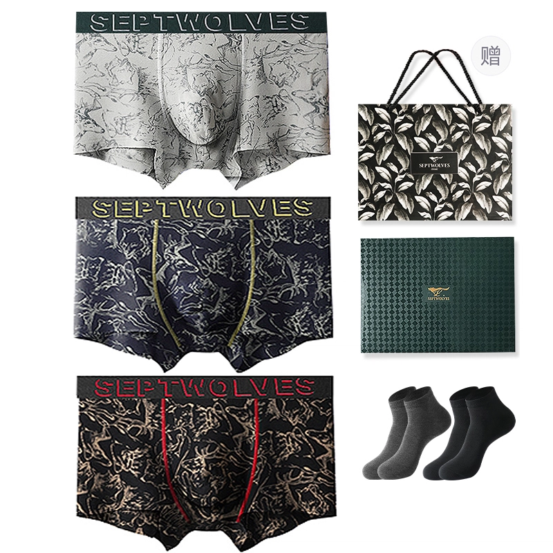 SEPTWOLVES 3