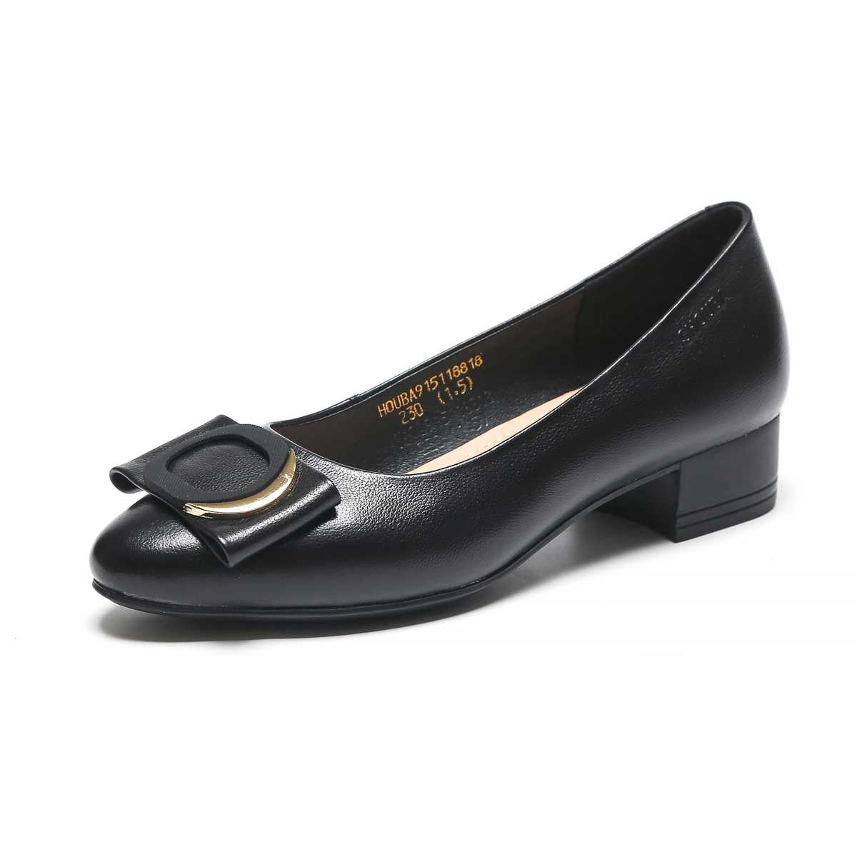 SOBB 4cm