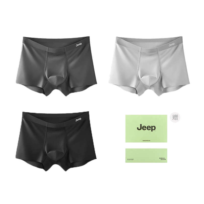 Jeep 5A 3