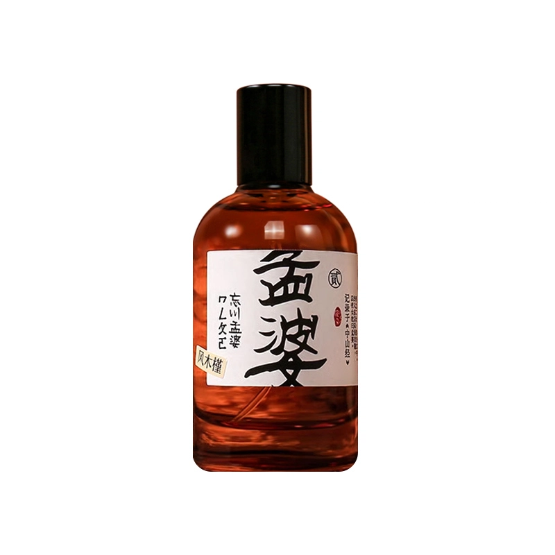 EDT 50ml