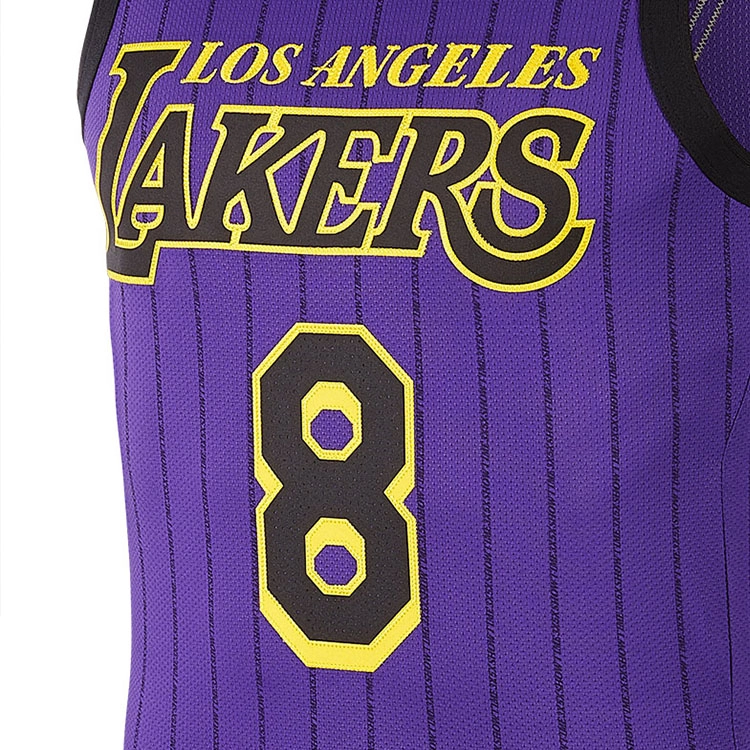 Nike NBA AU 8