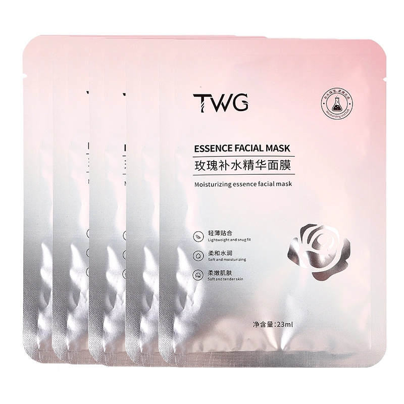 TWG 23ml