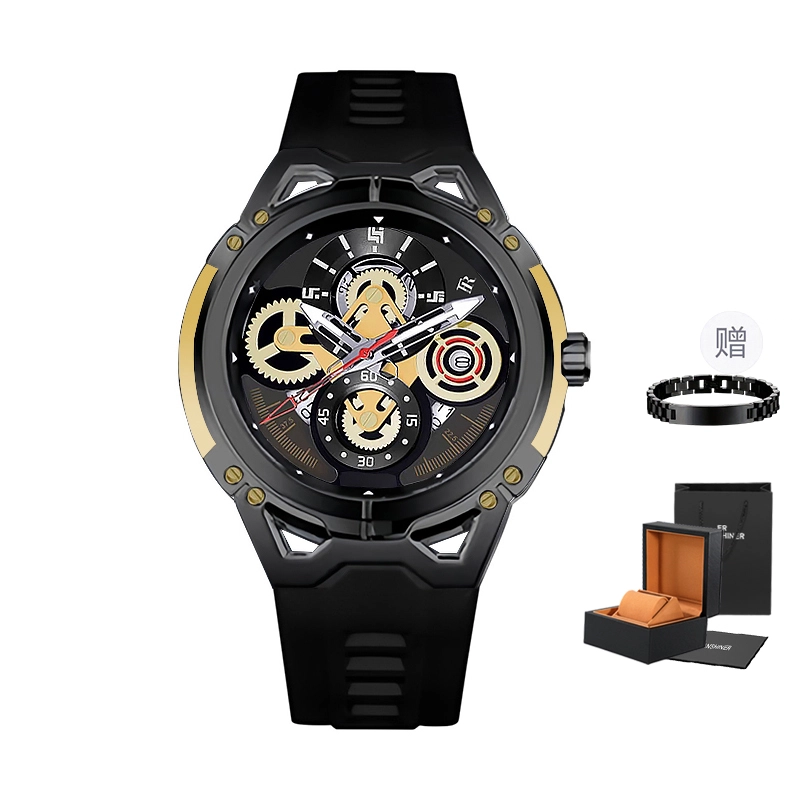 FR 50m