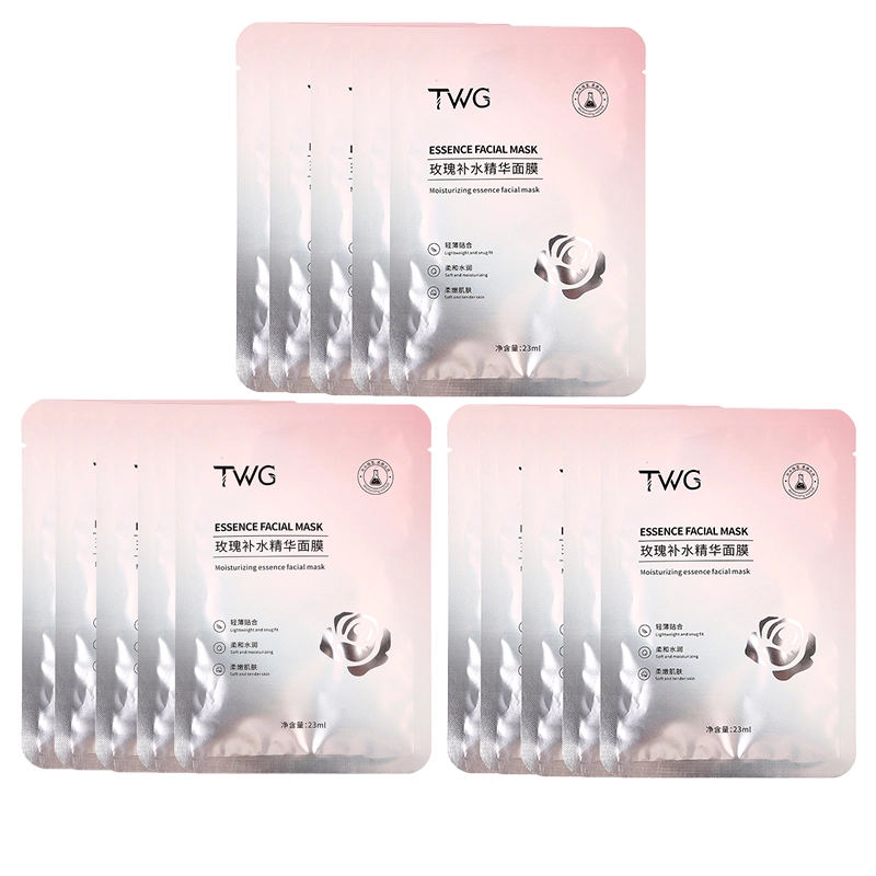 TWG 23ml
