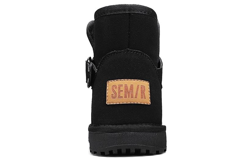SEMIR